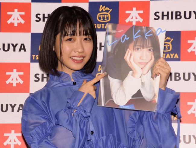 ニジマス”来栖りん、来年は「大人の階段のぼりたい」 “ガキ扱い”から卒業 (2019年11月17日) - エキサイトニュース