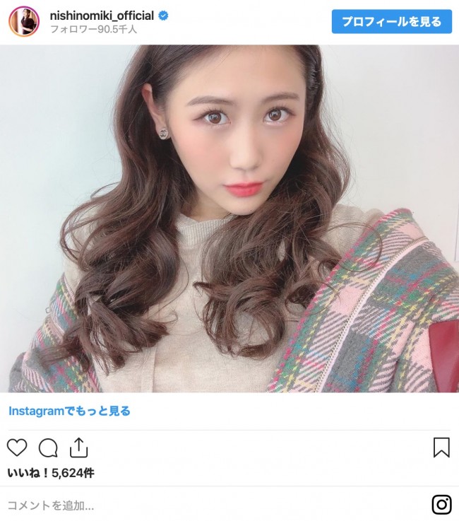 西野未姫が イメチェン モテようとしてる 峯岸みなみツッコミ 19年12月8日 エキサイトニュース