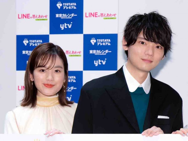 古川雄輝 Lineのアイコンが不評 筧美和子ら これはちょっと 年1月29日 エキサイトニュース 2 2