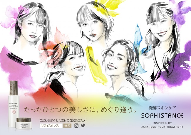ももいろクローバーz 早見あかり 涙の別れから10年 ついに再会の夢かなう 年5月15日 エキサイトニュース