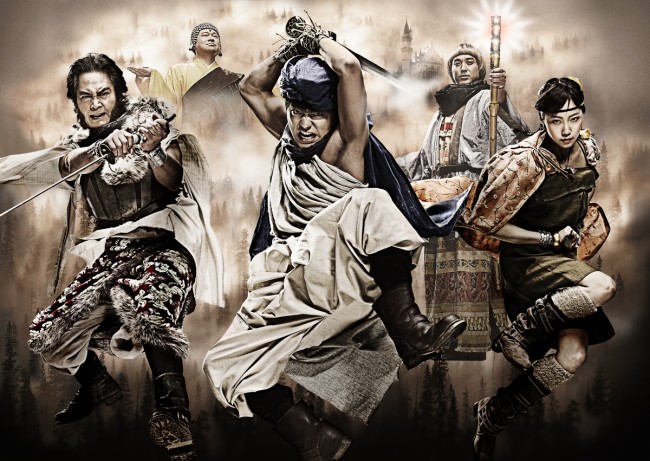 宅麻伸のニュース 芸能総合 62件 エキサイトニュース