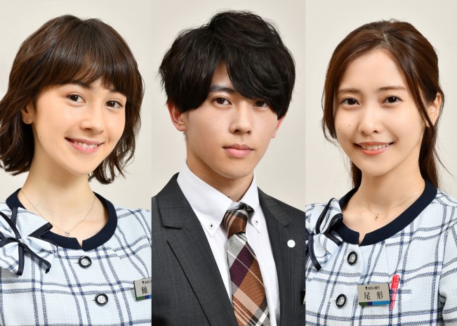 Aぇ！group末澤誠也、GP帯の連ドラ初出演 『知ってるワイフ』追加 