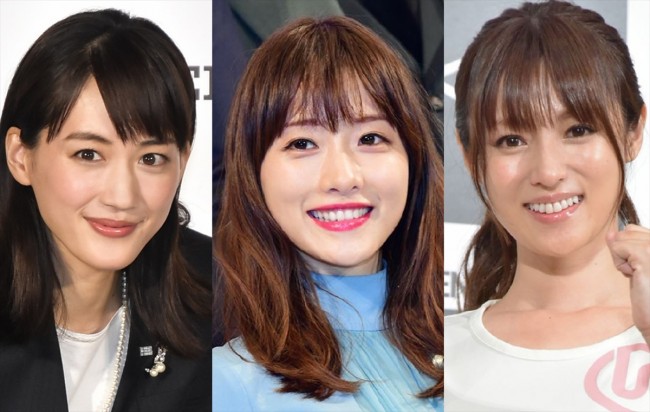 綾瀬はるか、石原さとみ、深田恭子をマネージャーが撮影！ ホリプロ公式インスタ開設に反響 (2020年12月21日) - エキサイトニュース