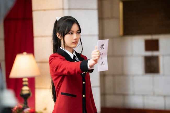 『賭ケグルイ双』生田絵梨花が果たし状！ 物語はついに最終決戦へ 最終話場面カット公開 (2021年4月15日