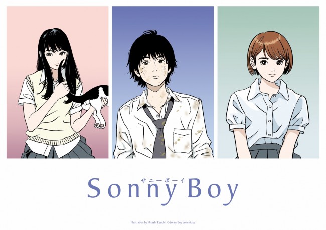 ワンパンマン アニメのニュース マンガ アニメ 246件 エキサイトニュース