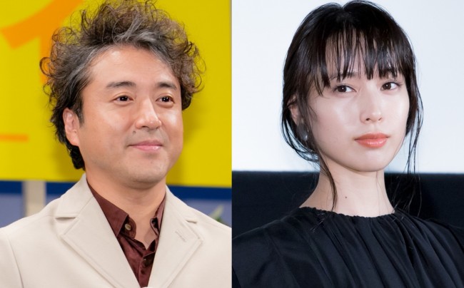 ムロツヨシ 戸田恵梨香に 元嫁さま ありがとうでした 2ショットにドラマファン歓喜 21年9月15日 エキサイトニュース