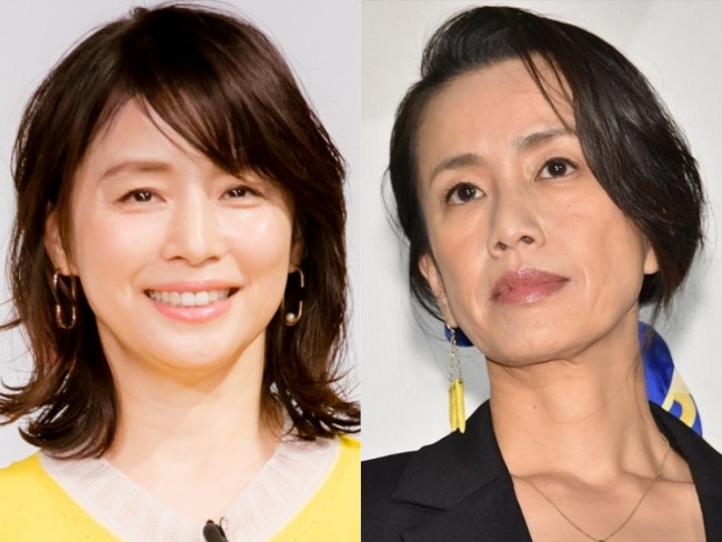 石田ゆり子 白金大臣 渡辺真起子と2ショットに反響 役から離れたお二人も素敵 21年10月11日 エキサイトニュース