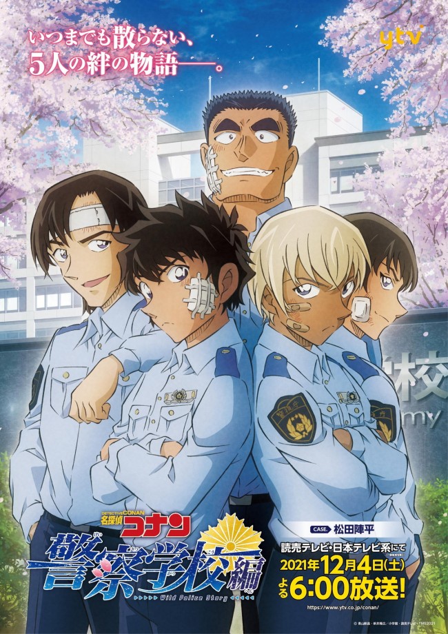 藤原啓治のニュース マンガ アニメ 242件 エキサイトニュース