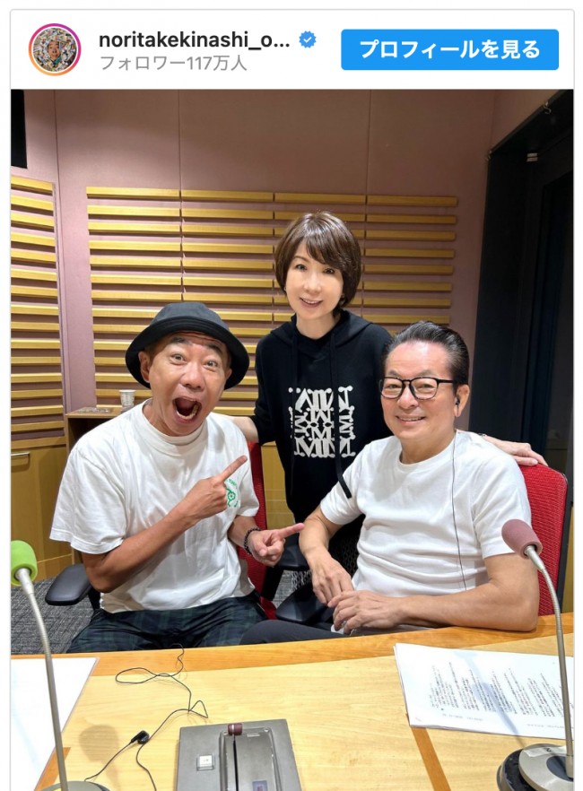 木梨憲武 水谷豊 伊藤蘭夫妻と 豪華 3ショット公開 次の相棒も立候補 22年10月11日 エキサイトニュース