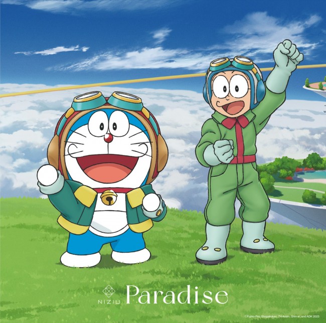 映画ドラえもん のび太と空の理想郷』、NiziUの主題歌「Paradise」を