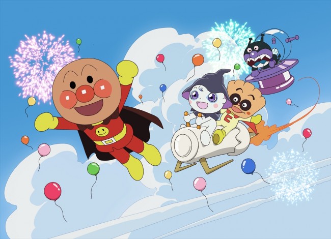 映画 それいけ アンパンマン ジャンポケが アンパンマンたいそう を踊るspダンス映像解禁 22年6月8日 エキサイトニュース