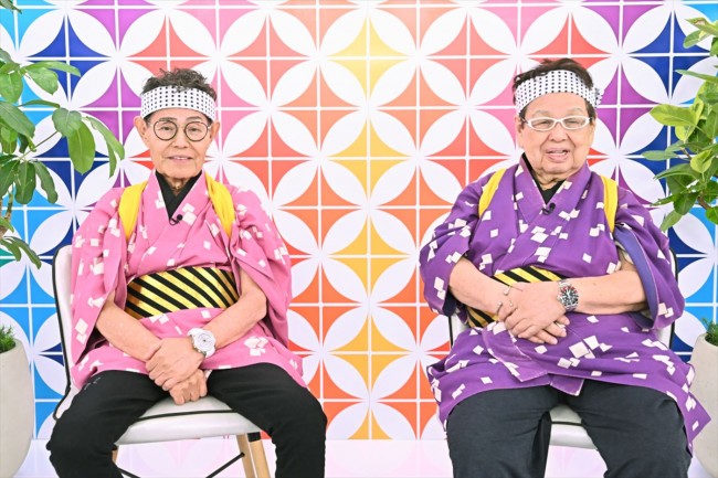 わっちゃさん専用　8時だョ！全員集合 Amazon.co.jp: 8時だョ!全員集合 最終盤 通常版 [レンタル落ち] (全3巻