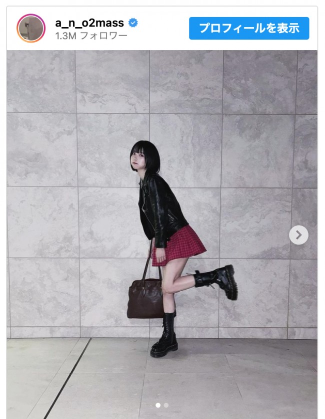 あのちゃん、革ジャン×ミニスカの秋コーデを披露「とにかく可愛い 