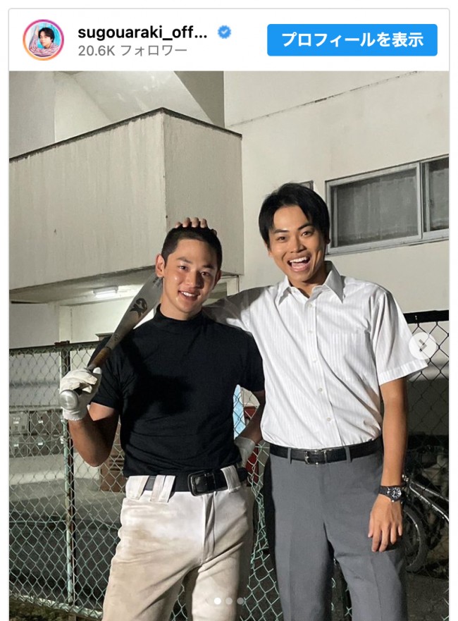 下剋上球児 日沖壮磨 小林虎之介 グッズ 【公式通販】