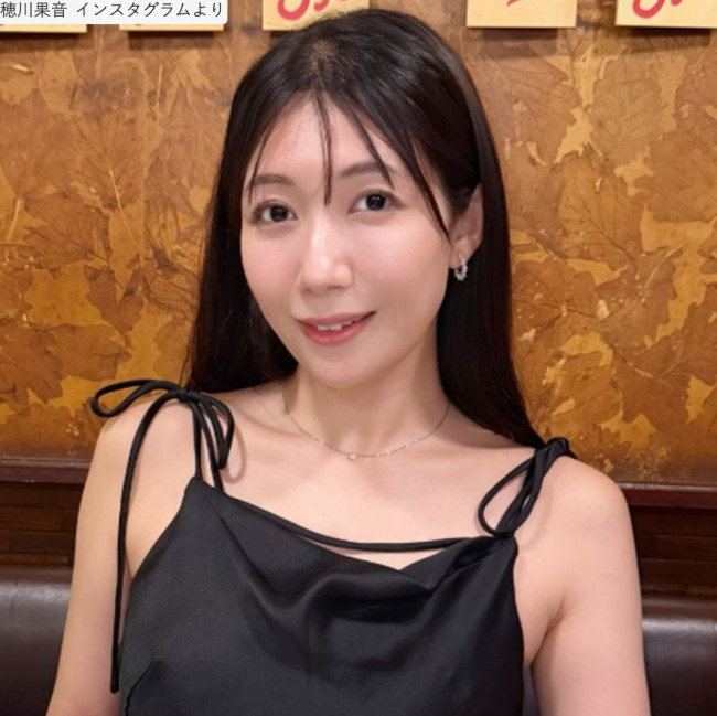 170cm“美しすぎる気象予報士”穂川果音がスタイル抜群 肩出しコーデ姿が「お肌ツルツル」「マジで可愛い」 - エキサイトニュース