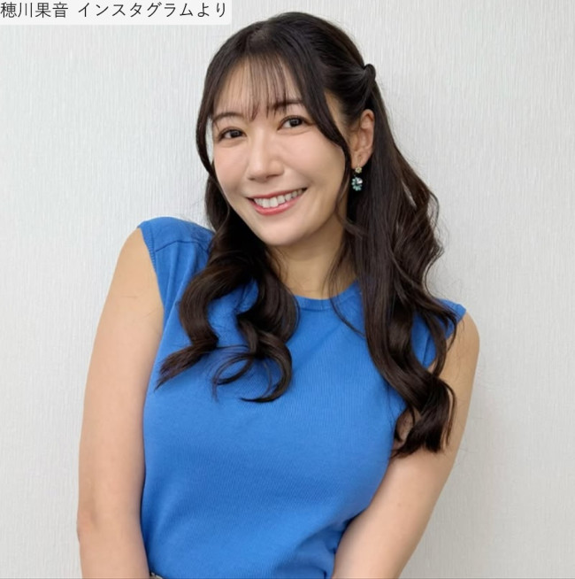 美しすぎる気象予報士”穂川果音、ノースリーブ姿が「スタイル抜群