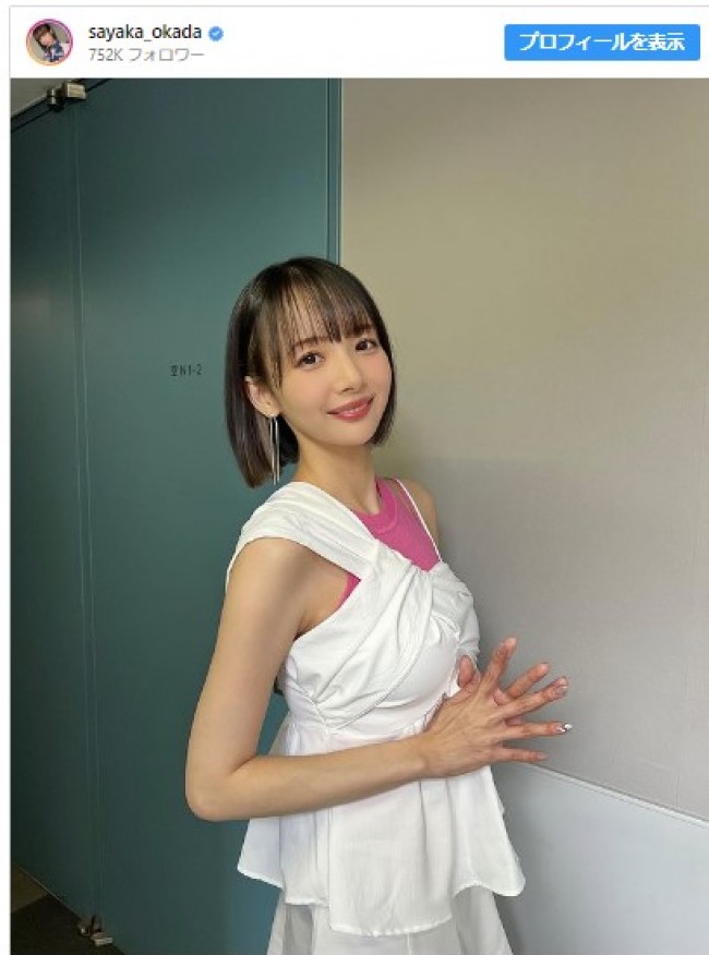 くじ引き堂 KADOKAWA サクラナイツ 岡田紗佳 おかぴー Mリーグチーム