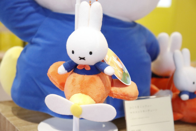 ハウステンボス“ミッフィーの新グッズ”がかわいすぎる！ お家型の