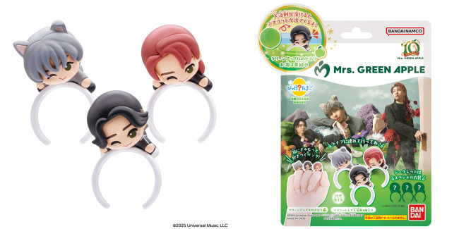 ミセスグリーンアップル 入浴剤【びっくらたまご 9個セット