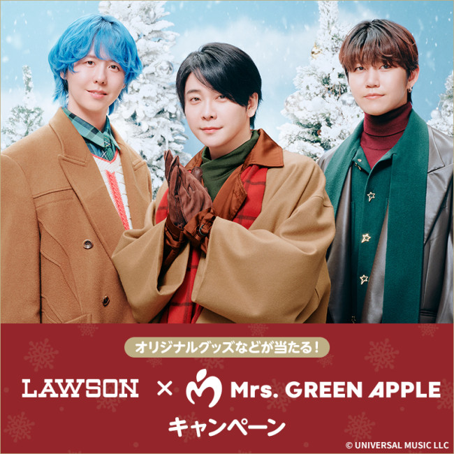 Mrs. GREEN APPLEの“カフェスリーブ”が超かわいい！ オリジナルフード