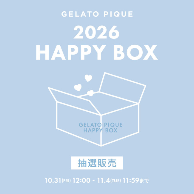 ジェラピケ HAPPY BOX 2025 Ａ　モコモコ3点セット ジェラピケ福袋2025 ピンク 3点セット 今日発売♥ジェラピケ福袋