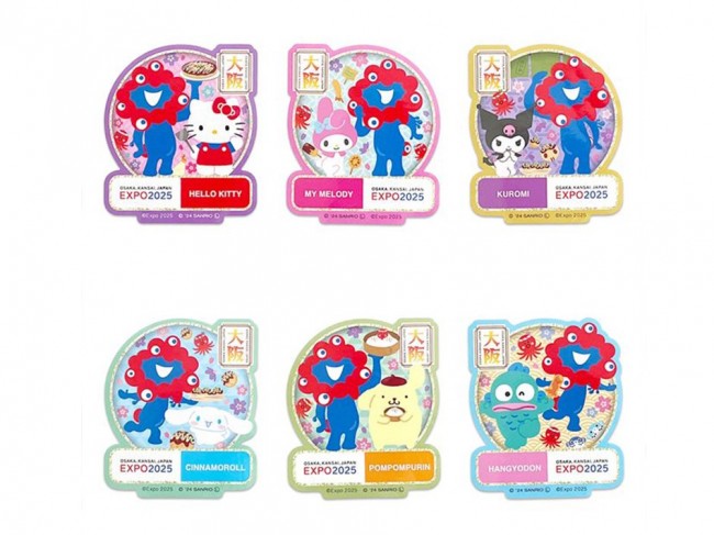 ミャクミャク×サンリオがコラボ! オリジナルグッズ販売やキャラクター撮影会を開催 - エキサイトニュース
