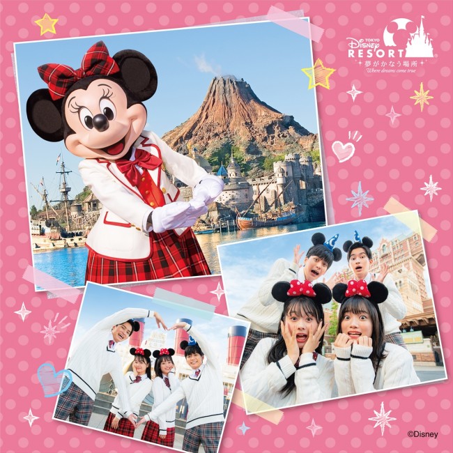 Tdr キャンパスデーパスポート 3年ぶりに復活 タワテラ もアンリミテッドに 東京ディズニーリゾート 22年11月9日 エキサイトニュース Tdr キャンパスデーパスポート 3年ぶりに復活 タワテラ もアンリミテッドに 東京ディズニーリゾート 22年11月9日 エキサイトニュース