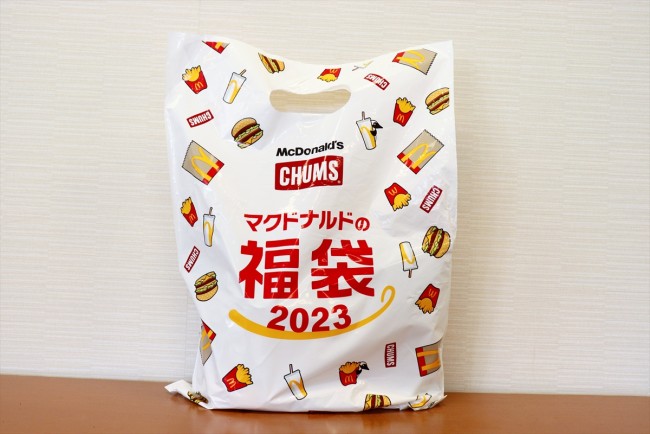 マクドナルド「福袋2023」発売前に開けてみた！ 「CHUMS」コラボが可愛くてコスパ抜群 (2022年12月17日) - エキサイトニュース