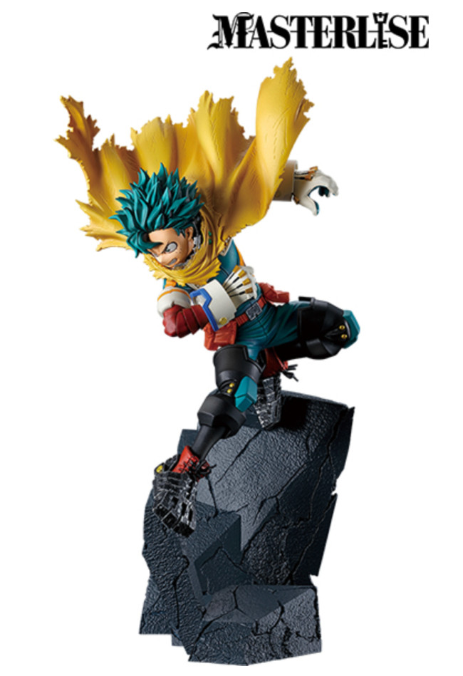 ヒロアカ 一番くじ フィギュア オールマイト 緑谷出久 てんこ おまけ付き ヒロアカ』一番くじに新作登場！ 緑谷やオールマイトの大迫力