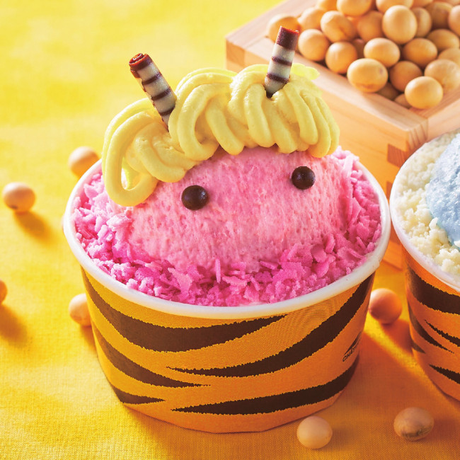 シャトレーゼ」の“節分スイーツ”が超かわいい！ 鬼をイメージした2種の