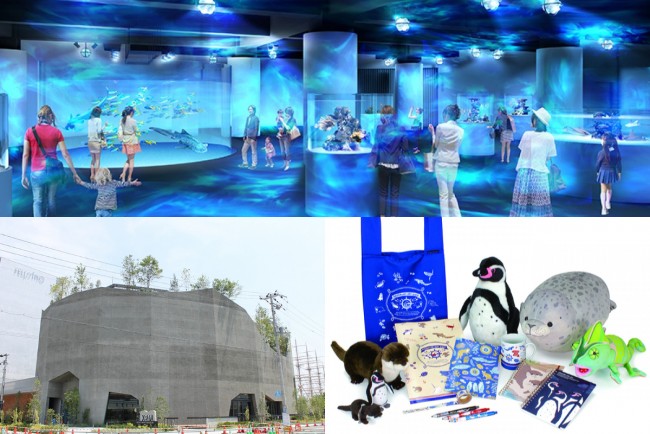 新感覚水族館 Atoa が神戸に誕生へ アート アクアリウムが織りなす幻想的な空間 21年8月11日 エキサイトニュース