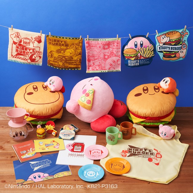 レトロな 星のカービィ 一番くじ登場 可愛らしい ハンバーガー テーマのグッズ 21年9月5日 エキサイトニュース
