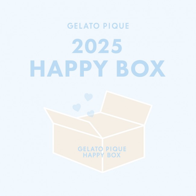 ジェラピケの福袋「HAPPY BOX 2025」が今年も登場！ 11．1から抽選受付