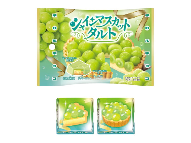 初夏にぴったり！新作シャインマスカットタルト登場