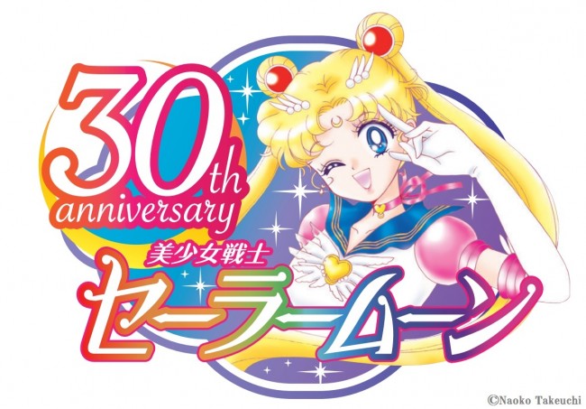 セーラームーン 30周年プロジェクトが始動 ユニクロ Ut やサンリオなどコラボ続々 22年1月18日 エキサイトニュース