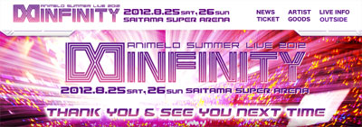 今年は茅原実里 田村ゆかりが不参加 アニサマ13 ラインナップはどうなる 13年3月2日 エキサイトニュース