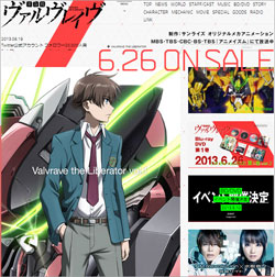ネタ 本気のsf ジェットコースターアニメ 革命機ヴァルヴレイヴ を再検証 13年6月23日 エキサイトニュース ネタ 本気のsf ジェットコースターアニメ 革命機ヴァルヴレイヴ を再検証 13年6月23日 エキサイトニュース