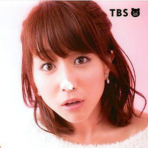 川田亜子のニュース 芸能総合 26件 エキサイトニュース