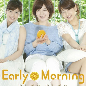 フジ2トップ カトパンとショーパンをモノにした中村光宏アナウンサーがモテるワケ 15年2月17日 エキサイトニュース