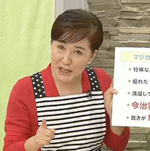 松居一代が 死者でマーケティング 夫と川島なお美さんの過去を暴露する本当の理由 15年10月11日 エキサイトニュース