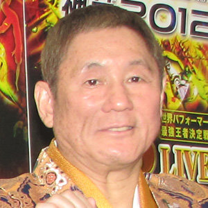 米倉涼子 ドクターx スペシャル に酷評の嵐 ビートたけし 橋本マナミの濃厚キスが 気持ち悪い 16年7月5日 エキサイトニュース 米倉涼子 ドクターx スペシャル に酷評の嵐 ビートたけし 橋本マナミの濃厚キスが 気持ち悪い 16年7月5日 エキサイトニュース