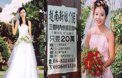 12歳の花嫁 は誘拐された少女だった 中国農村で急増するベトナム人少女花嫁 16年10月21日 エキサイトニュース