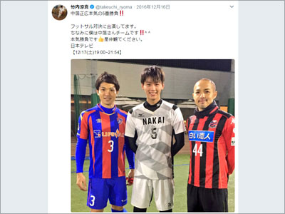 W杯イヤーのサッカータレント 小柳ルミ子と丸山桂里奈にオファー殺到 竹内涼真で にわか を釣る 18年4月21日 エキサイトニュース
