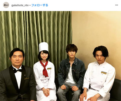 岩田剛典主演 崖っぷちホテル 前代未聞 の視聴率急降下も 将来 見据えたキャスティングに希望の灯 18年4月24日 エキサイトニュース