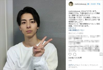桐谷美玲の結婚で 所属事務所スウィートパワーが崖っぷち 知英のプッシュに失敗し 高杉真宙で立て直し 2018年7月28日 エキサイトニュース