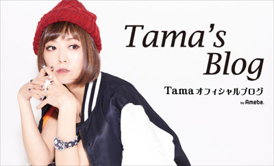 元hysteric Blue Tamaの ライブ活動休止 原因は 元バンドリーダー レイプ犯 の満期出所か 18年9月25日 エキサイトニュース