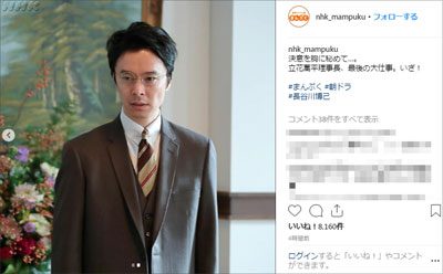 長谷川博己に完全ブレークの兆し 西島秀俊 オダギリジョーを抜き去り 木村拓哉に並ぶ日 19年1月21日 エキサイトニュース