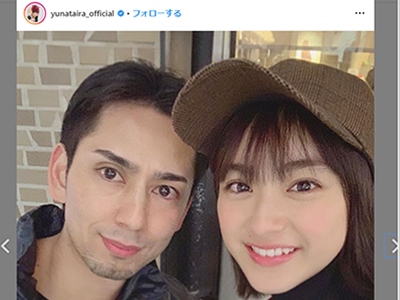 平祐奈が19歳年上のお兄さんを公開して話題 歳の離れた兄弟姉妹がいる芸能人3人 2019年1月21日 エキサイトニュース