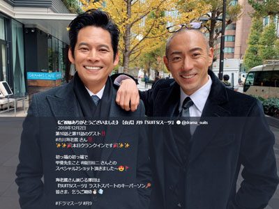 織田裕二 市川海老蔵で刑事ドラマ放送へ フジテレビ企画書の 仮タイトル が衝撃的すぎる 19年1月22日 エキサイトニュース