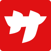 風間俊介だけじゃない 大野智 二宮和也 安田章大も 隠れ結婚 隠れ子持ち ジャニーズのウワサ 19年2月14日 エキサイトニュース